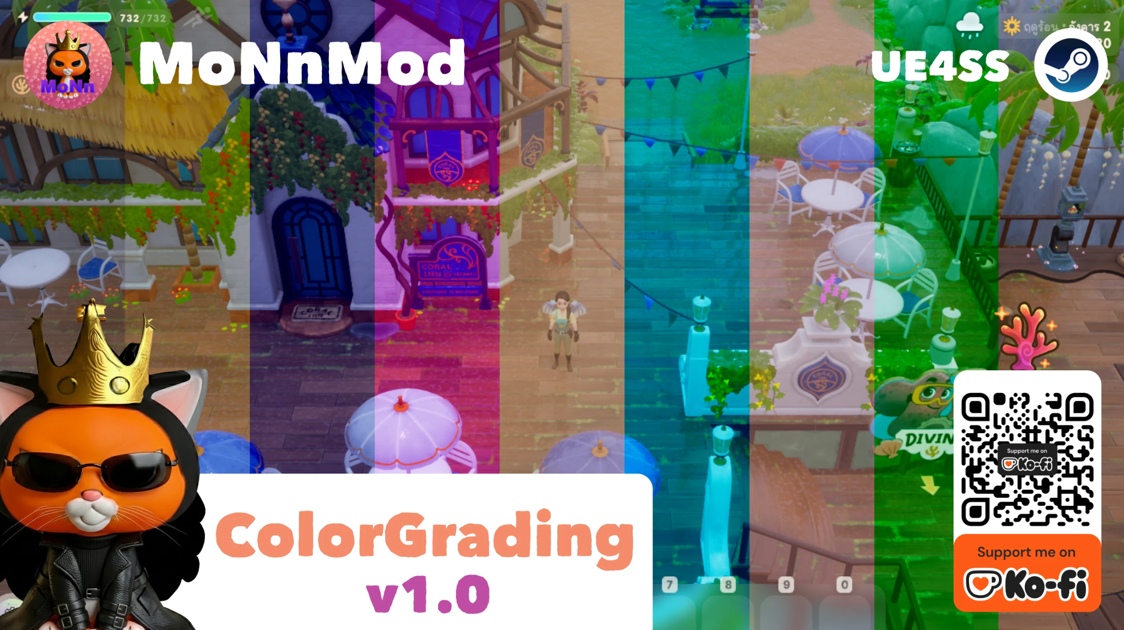 Color Grading
