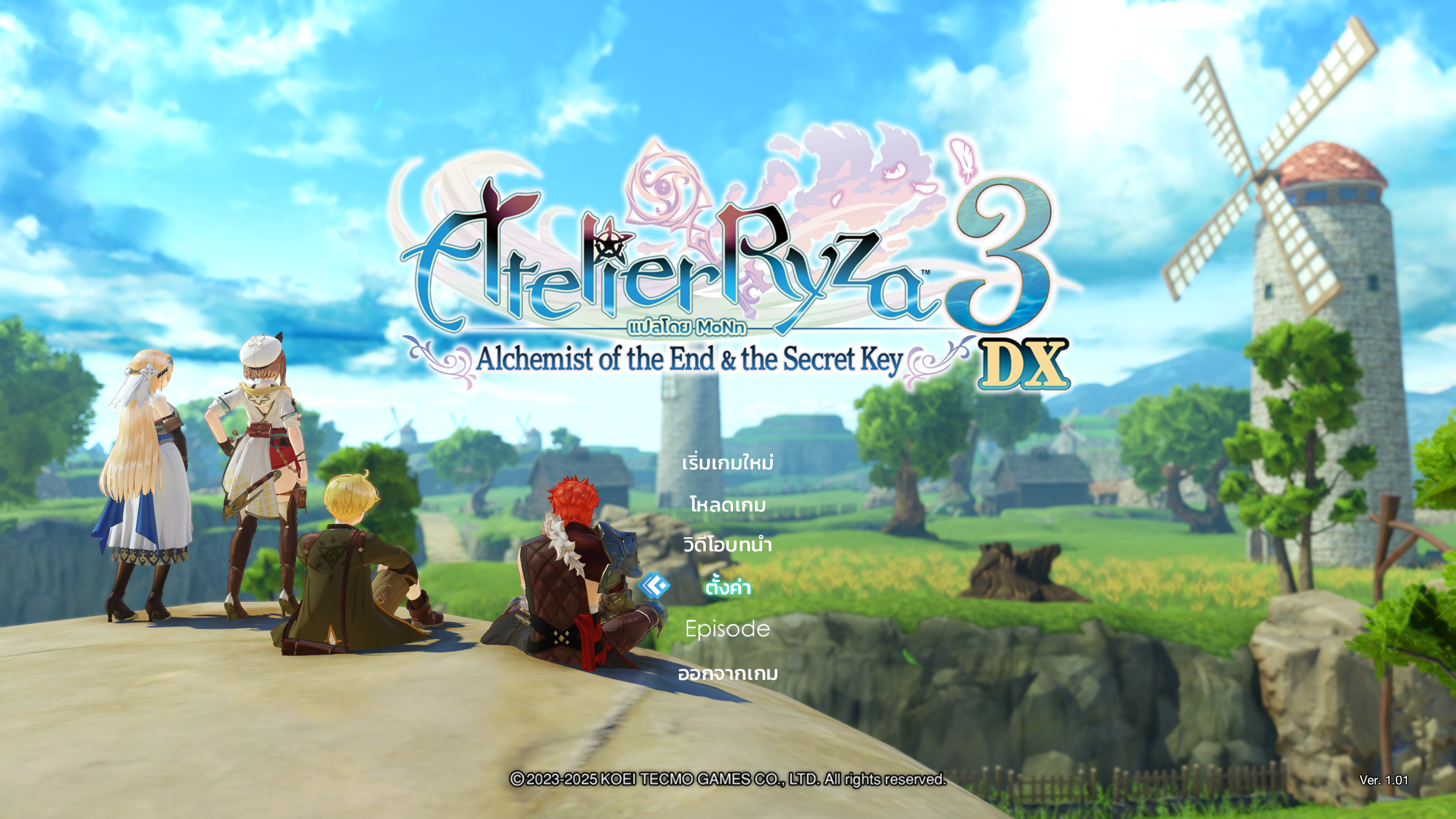 Atelier Ryza DX 3