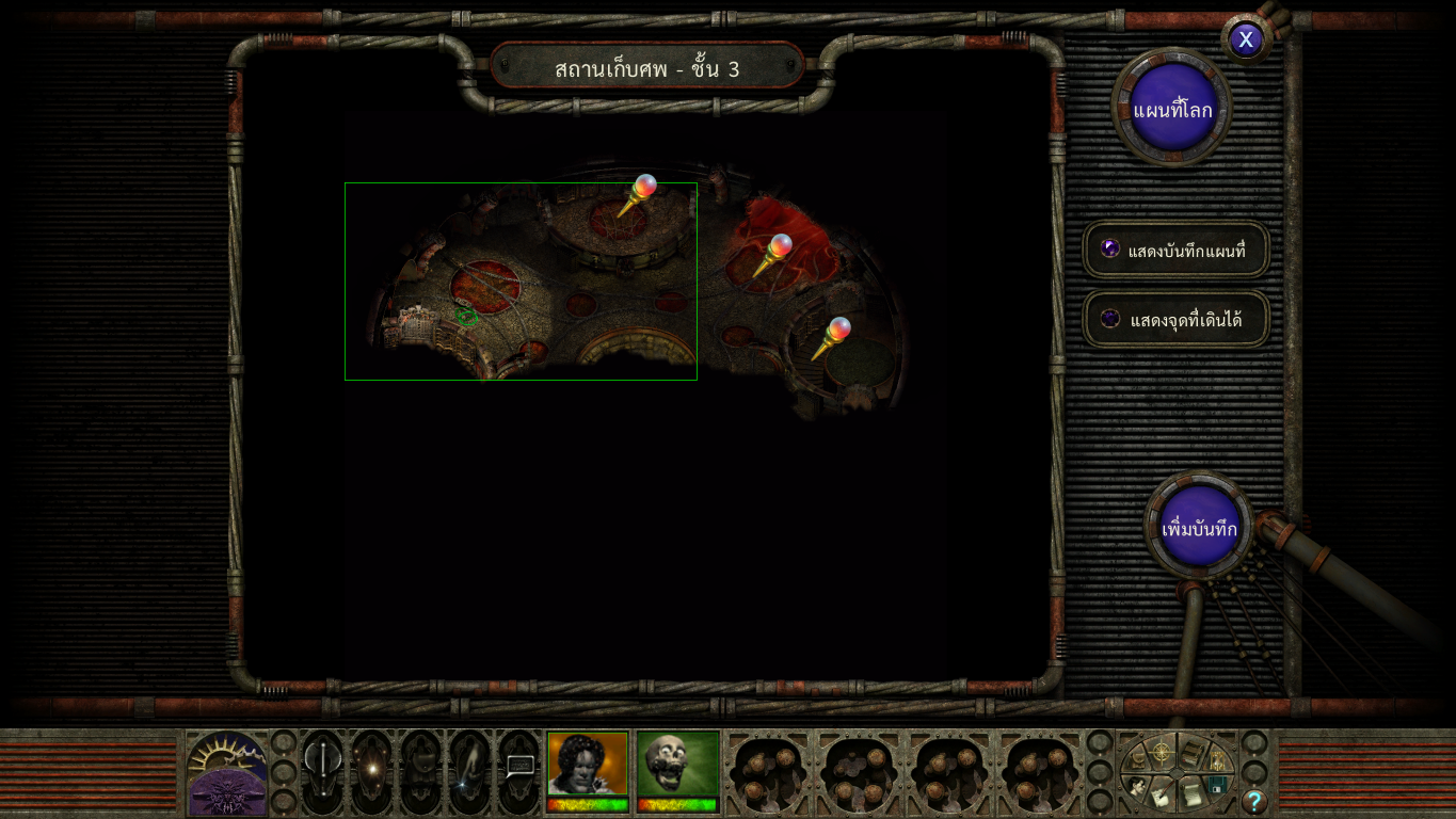 Image Thumbnail 4