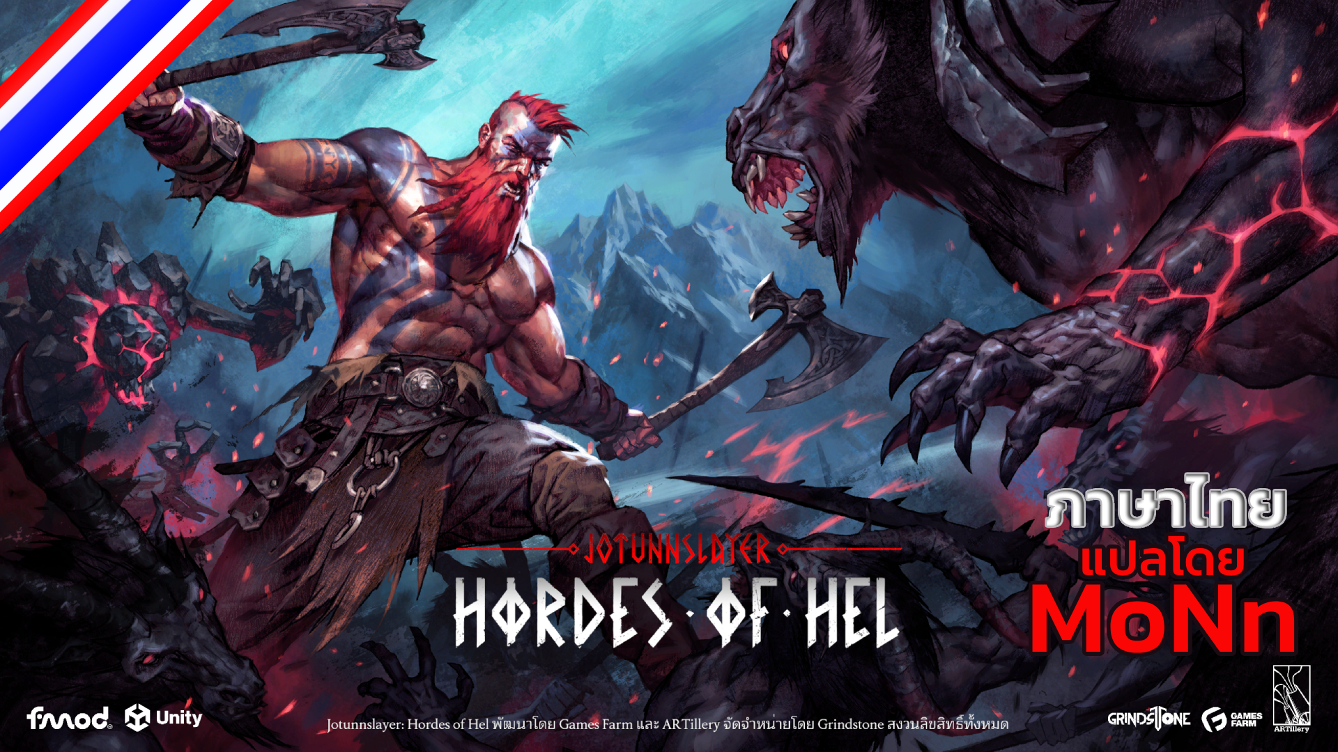 Jotunnslayer Hordes of Hel