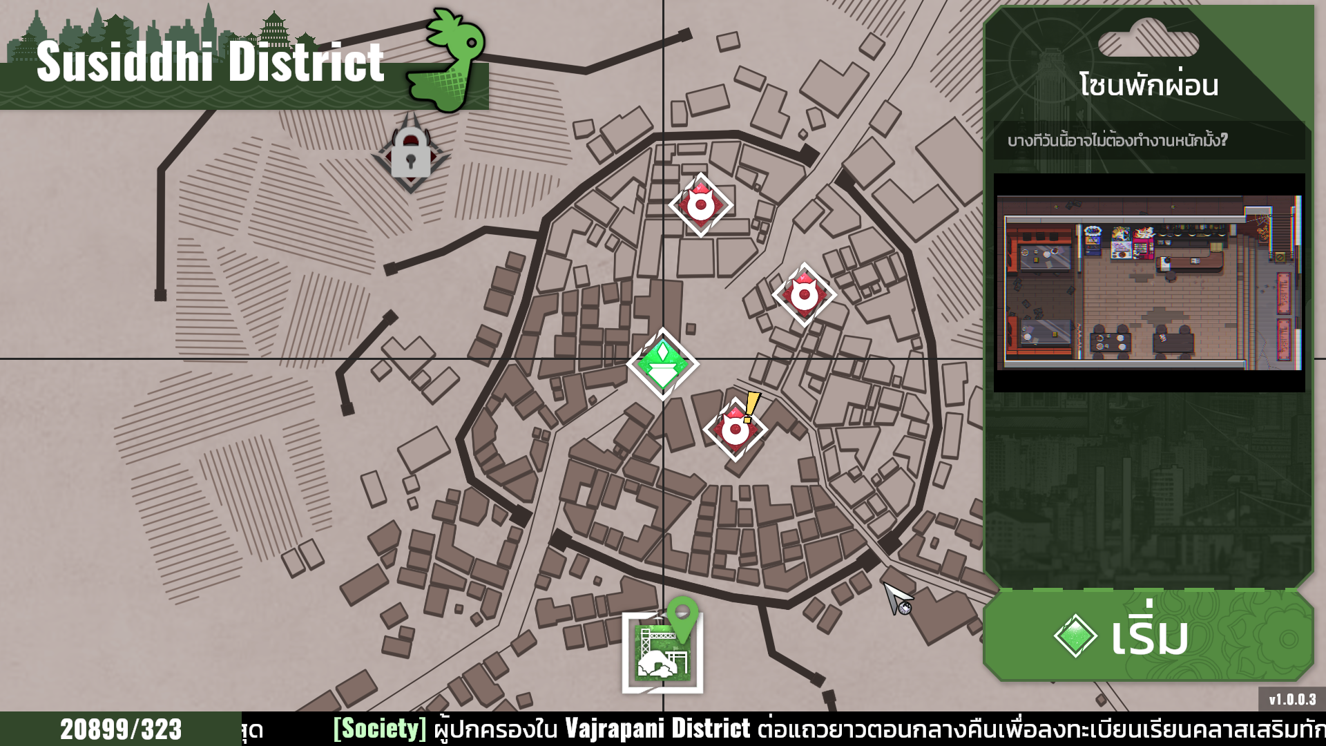 Image Thumbnail 2