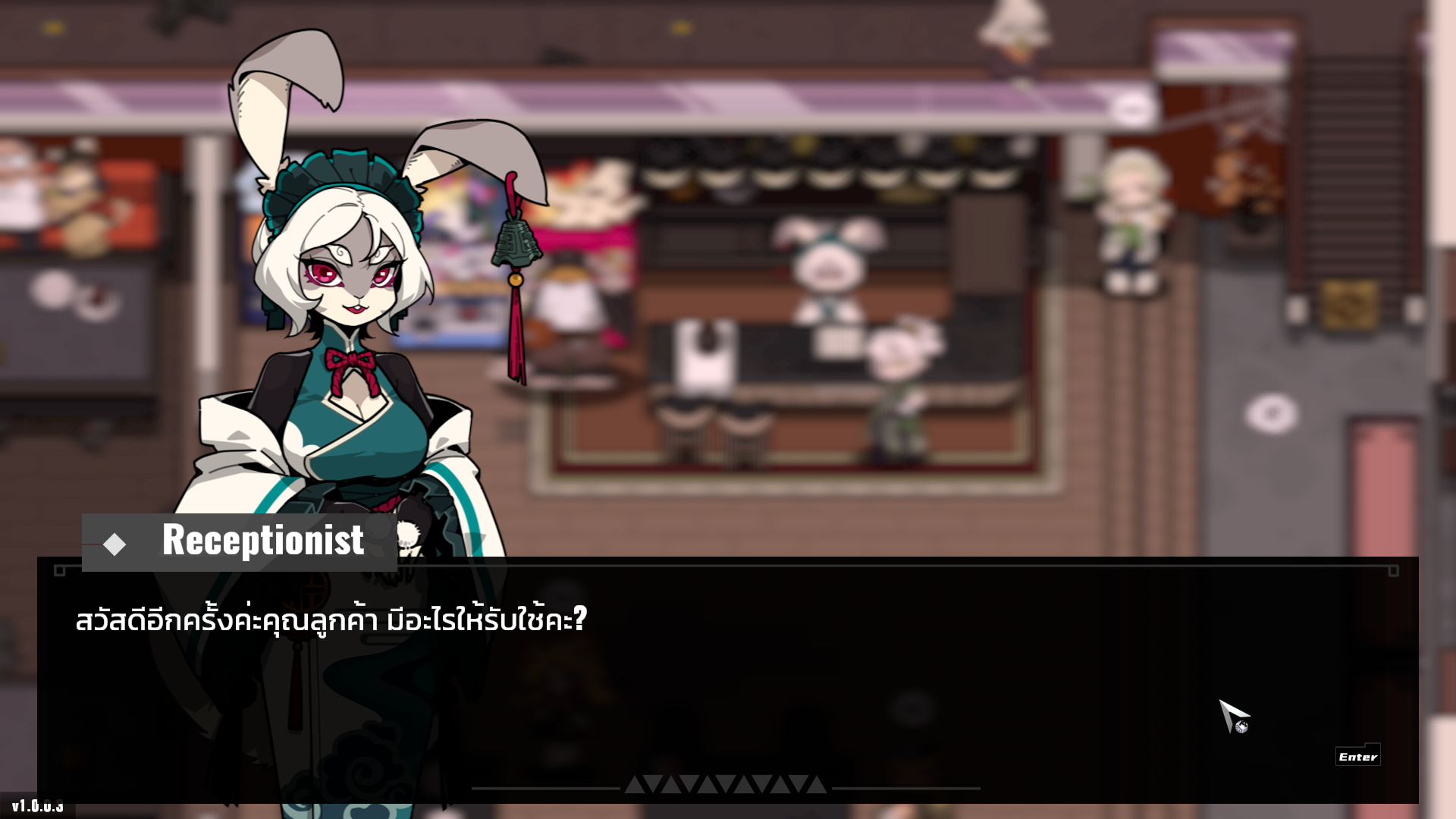 Image Thumbnail 3