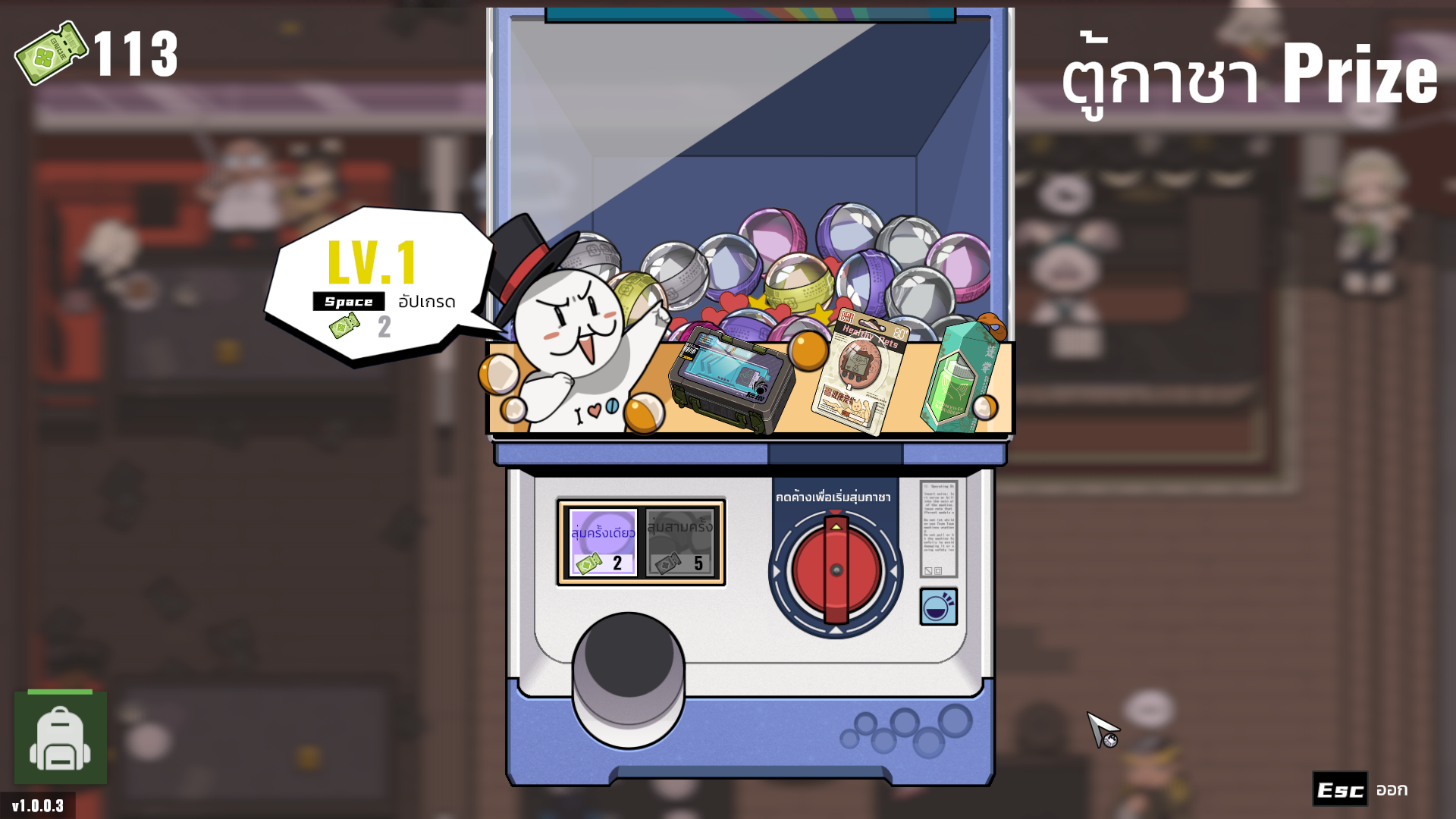 Image Thumbnail 5