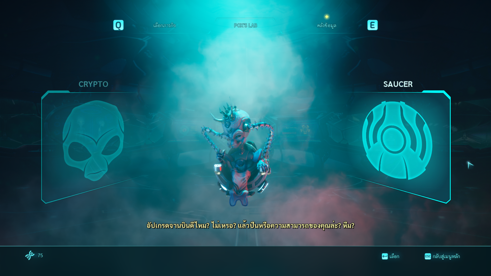 Image Thumbnail 4