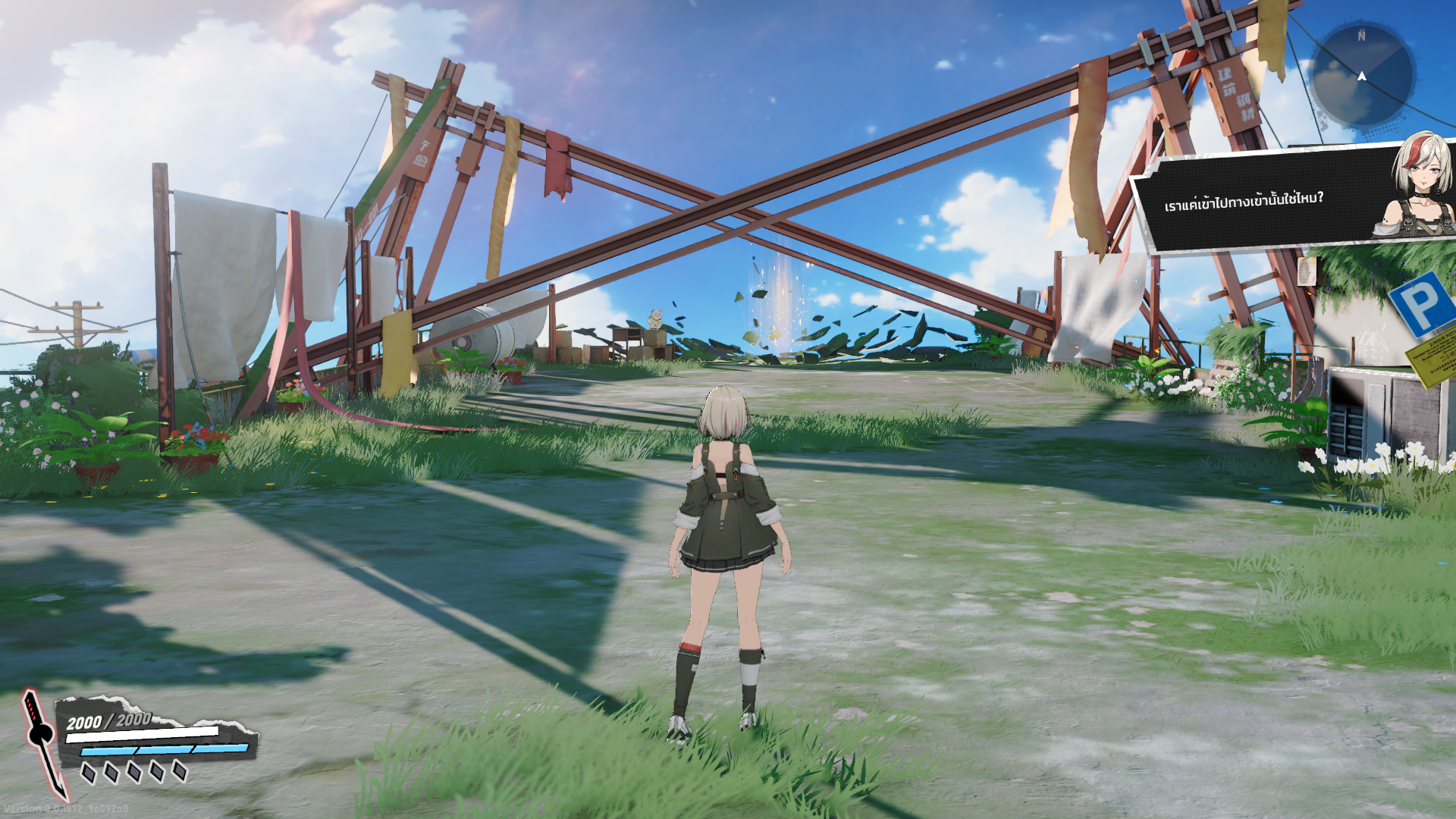 Image Thumbnail 3