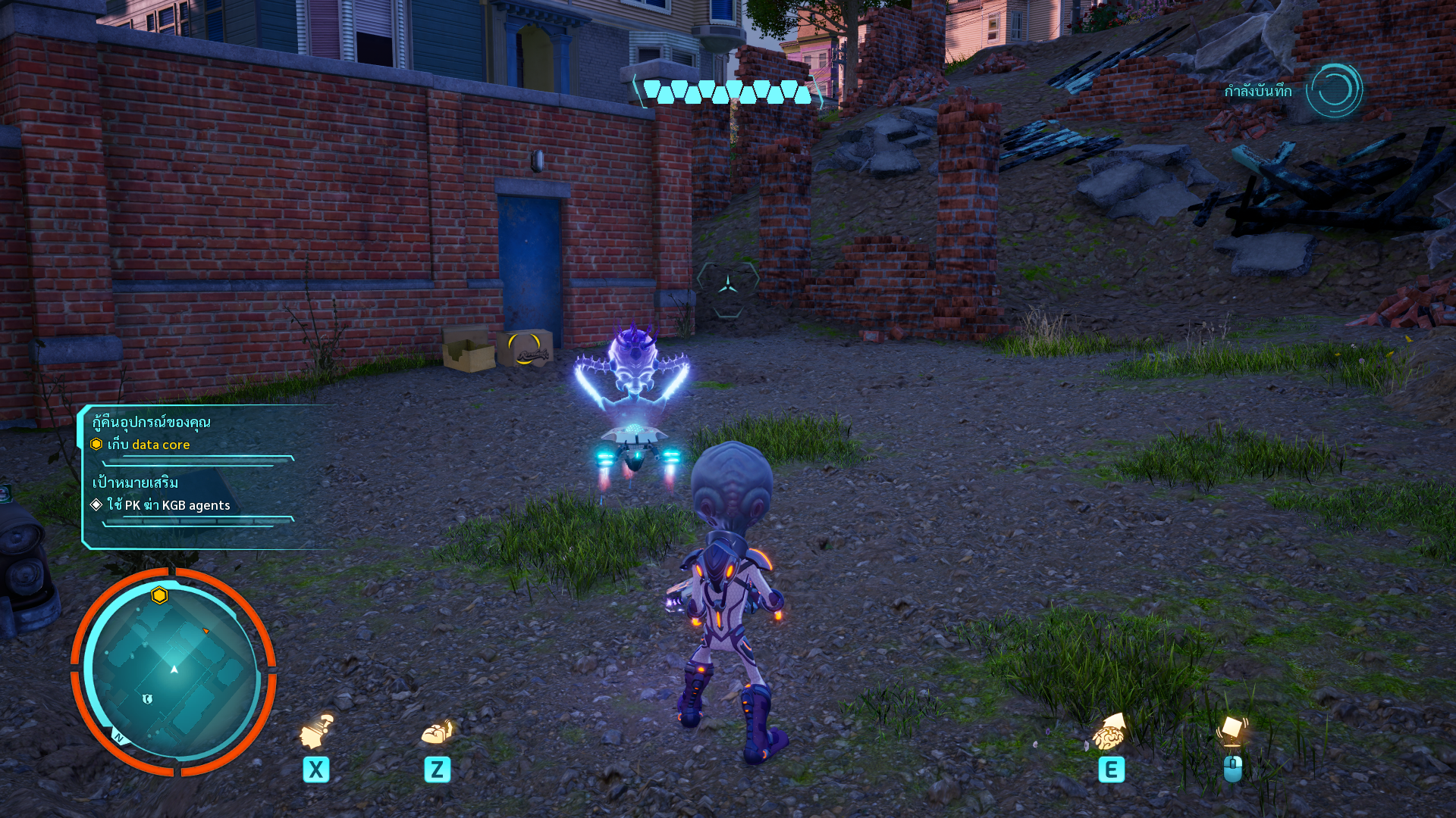 Image Thumbnail 3
