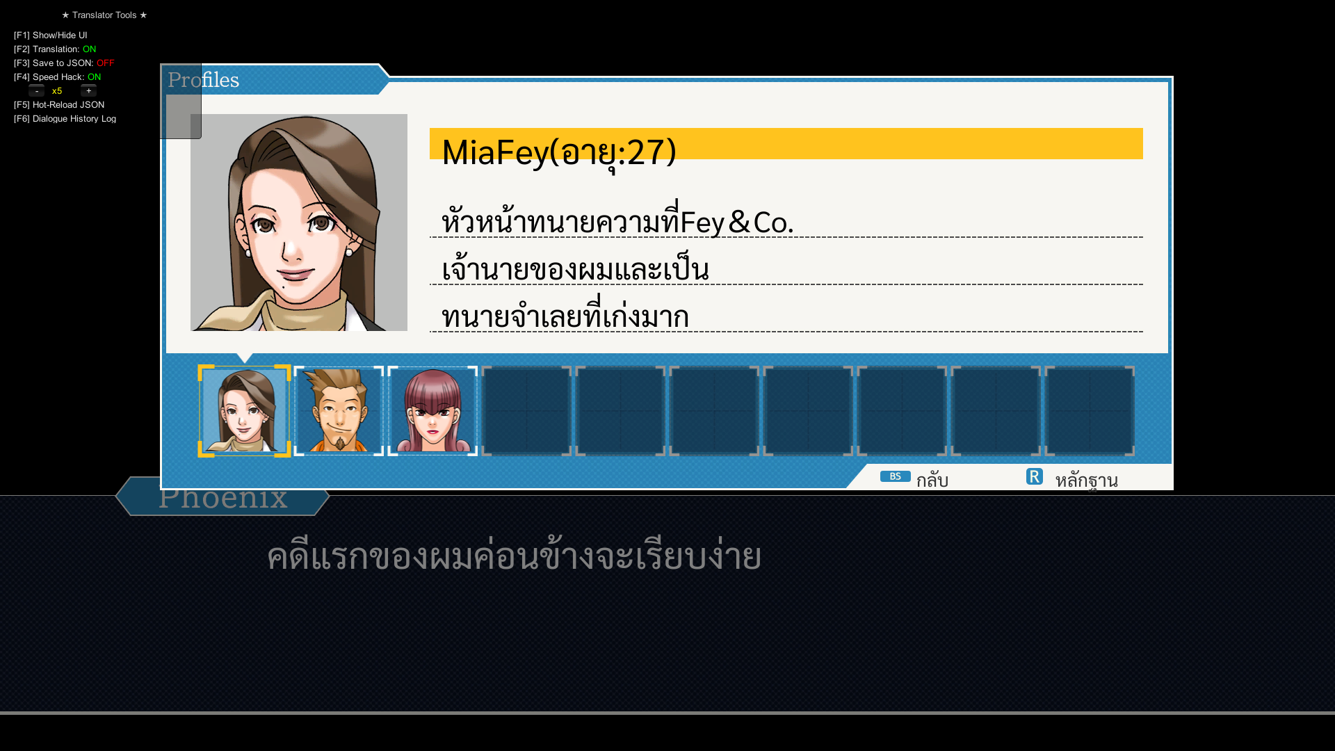 Image Thumbnail 4