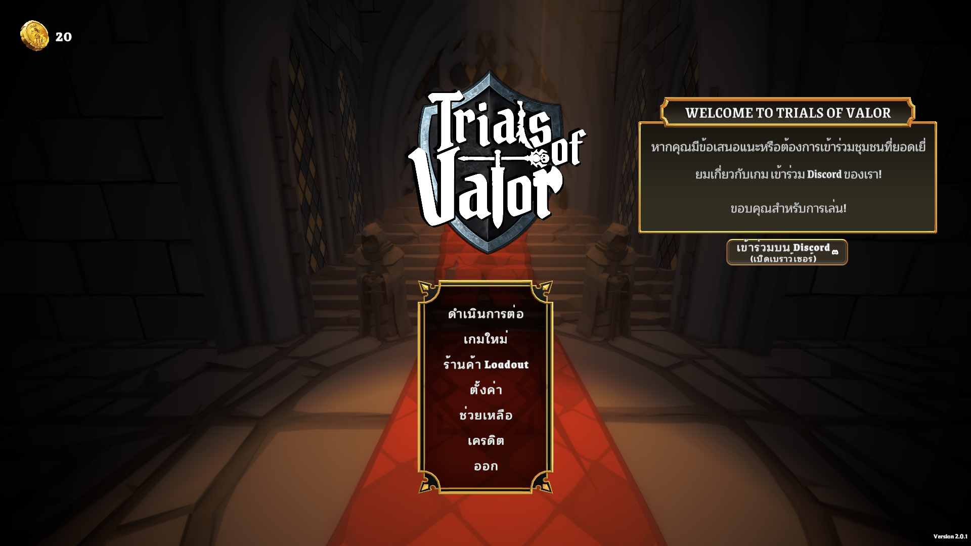 Image Thumbnail 2