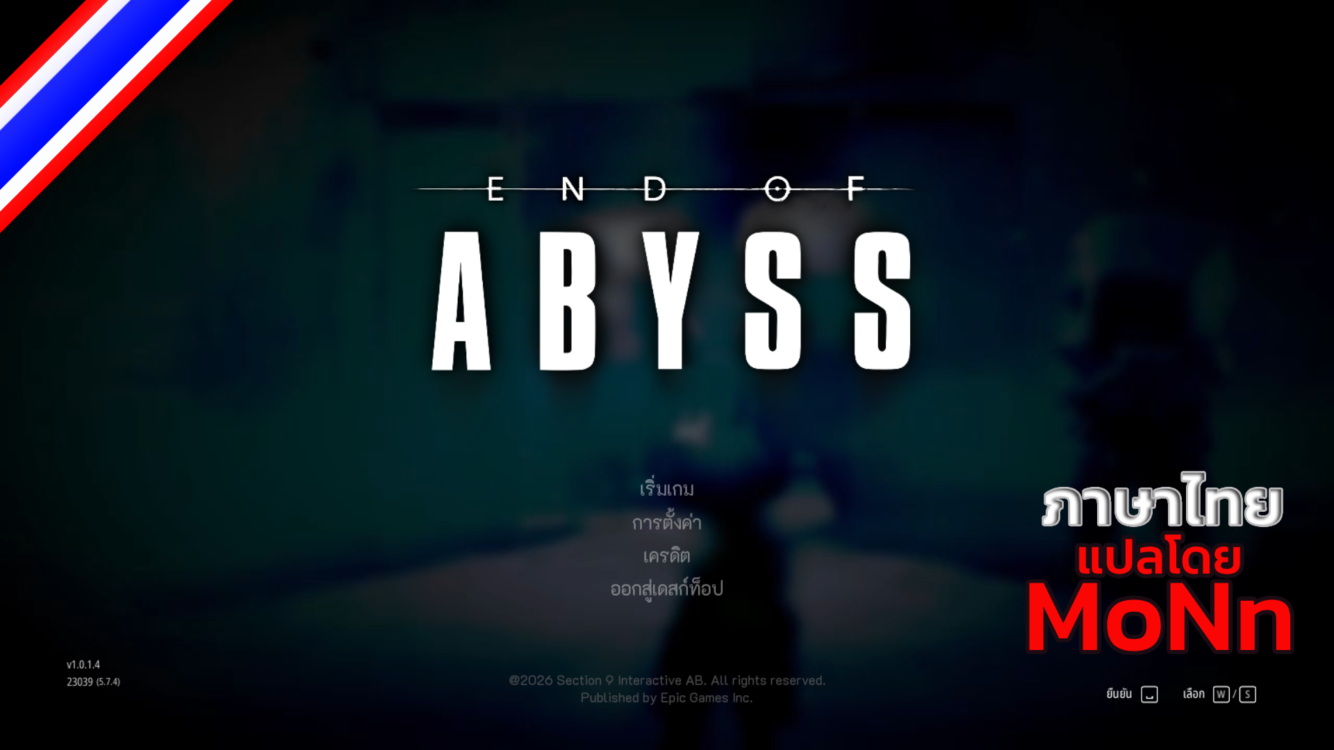 End of Abyss