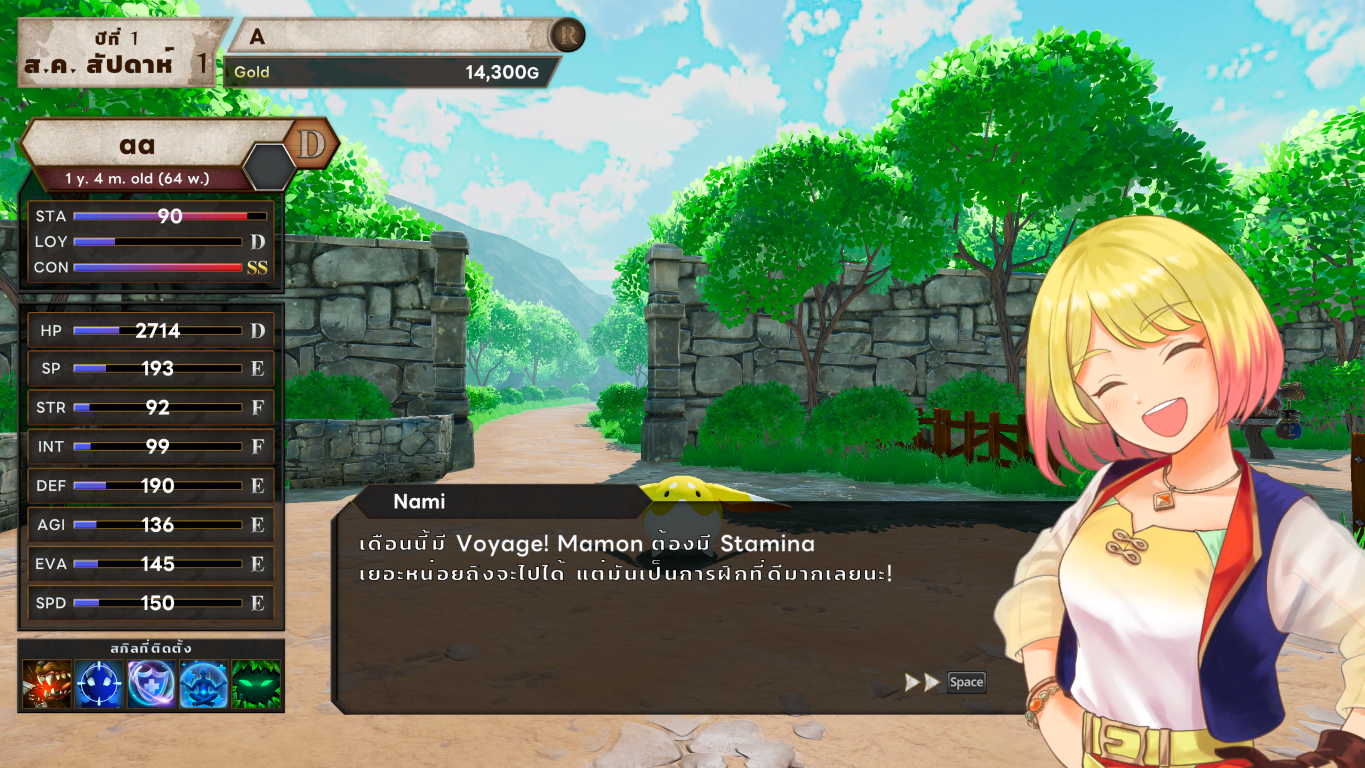 Image Thumbnail 2