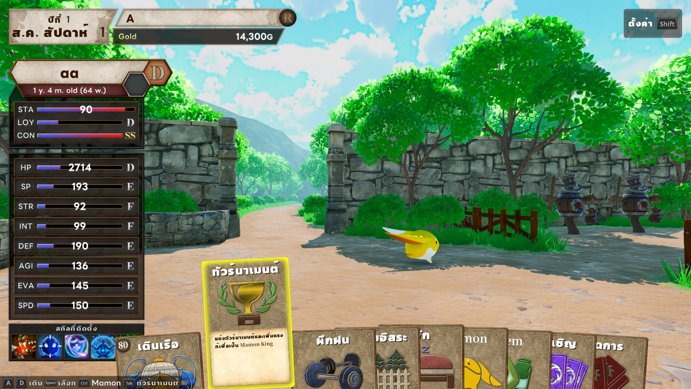 Image Thumbnail 3