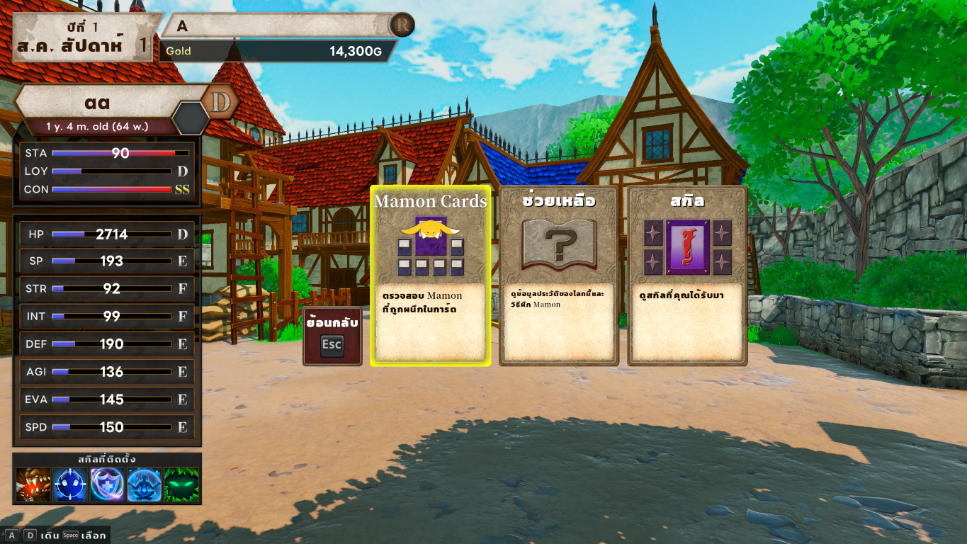 Image Thumbnail 5